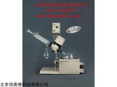 SY-RE52CS-2  旋转式蒸发器   