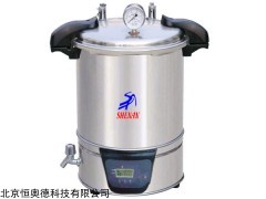不锈钢电热蒸汽灭菌器   型号：HA-DSX-280B