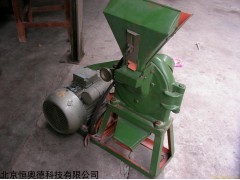齿爪式粉碎机   型号：HA-23