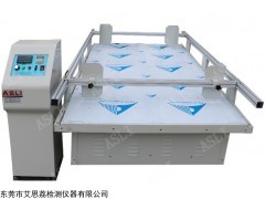 液壓振動(dòng)試驗(yàn)臺(tái) 通標(biāo)