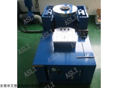 電動(dòng)式高頻振動(dòng)試驗(yàn)臺(tái) 使用注意事項(xiàng)