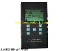 χ、γ辐射剂量率仪   型号：HA-LT-III