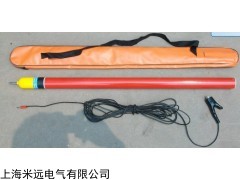 驗(yàn)電器廠家  驗(yàn)電器品牌，10KV高壓驗(yàn)電器