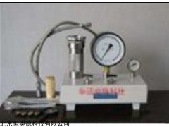 HA-ZLZ-5 植物水分状况测定仪   