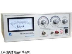 电阻测试仪  型号：HAB8-ZC36