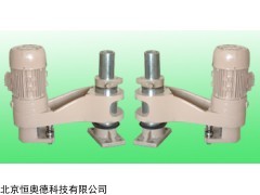 WQF-GDT-D 变频红外探边器   