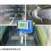 供应NIVUS流量计