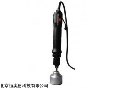 H8122  手持式电动旋盖机   