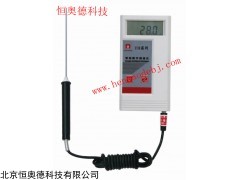 接触式数字测温仪   型号：HAD-TH-411