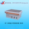 江蘇萬順HY-2往復(fù)式調(diào)速多用振蕩器價格，調(diào)速多用振蕩器