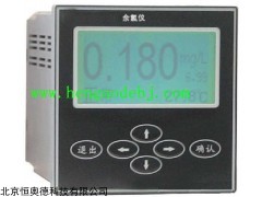 HA-7685B 微电脑工业余氯监测仪   