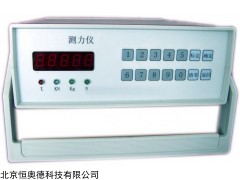 QXH8-CL-2 数字测力仪   