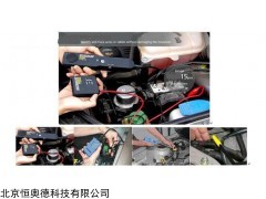 HA9-1 汽车电路短路断路检测仪   