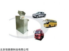 HA-QL-300 车用氢气发生器   