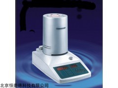 SG-SFY-30 红外线快速水分测定仪   