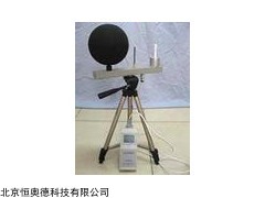 BJ8-WBGT-2006 黑球湿球指数仪   