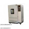 厂家直销高低温低气压试验箱, 高低温低气压试验箱厂家