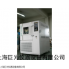 高低温低气压试验箱价格优惠，电话