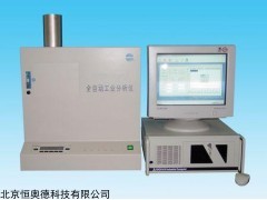 JF-MAC-2000 自动工业分析仪   