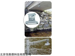 雷达水位计   型号：NSLW-OTTRLS