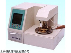 开口闪点自动测定仪    型号：ZZ1-BS-2000