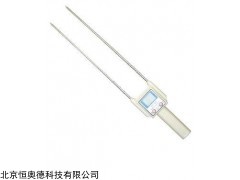 粮棉水分测定仪   型号：H7973