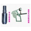 直銷IPX5噴水試驗(yàn)價(jià)格,噴水試驗(yàn)廠家