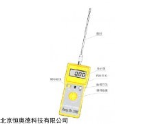 HU-FD-M1 煤炭水分仪   