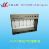 江苏JJ-4B 六联异步电动搅拌器厂家，六联电动搅拌器推荐