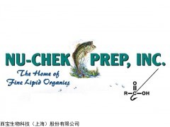 NU-CHEK顺-9十八碳烯酸甲酯标准品——西宝生物