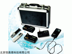 XT18-601S 六合一水质分析仪   