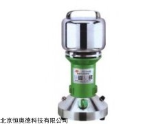 TX/FW-100 植物粉碎机/   