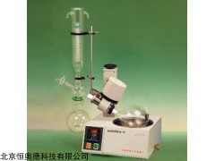 HAD-RE-52 旋转式蒸发器   