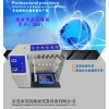 XK61線材彎折試驗(yàn)機(jī)