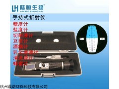 手持式折射儀，手持式糖度計，0-90%糖度快速檢測