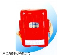 SH11-ZY45 隔式压缩氧自救器   