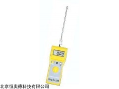 HY/FD-C PPM化工原料水分仪   