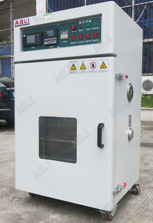 通標 高低溫真空試驗箱