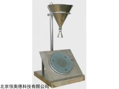 织物表面抗湿性试验仪   型号：S1LFY-214