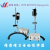 常州万顺JJ-1300W电动搅拌器，电动搅拌器采购