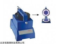 平磨仪   型号：SP/PM240-II
