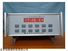 测沙颗分仪/测沙颗分仪  型号：NSL-CYS-III