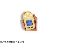 四合一气体检测仪   型号：HAME-4