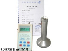 电子孔口流量校准器  型号：JS-KL-100