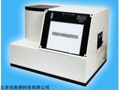 多参数型粮油速测仪/   型号：HAD-3000