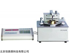 开口闪点测定仪  型号：SK-SD-2K