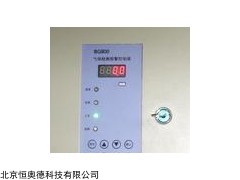 单通道气体检测报警控制器   型号：NJ8H-EX