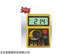 接地电阻测试仪   型号：HAD-AR910A