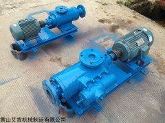 HSND40-38热电厂重油泵 三螺杆泵