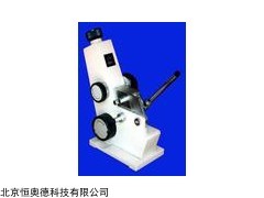 阿贝折射仪/折射仪  型号：CW2-2WAJ